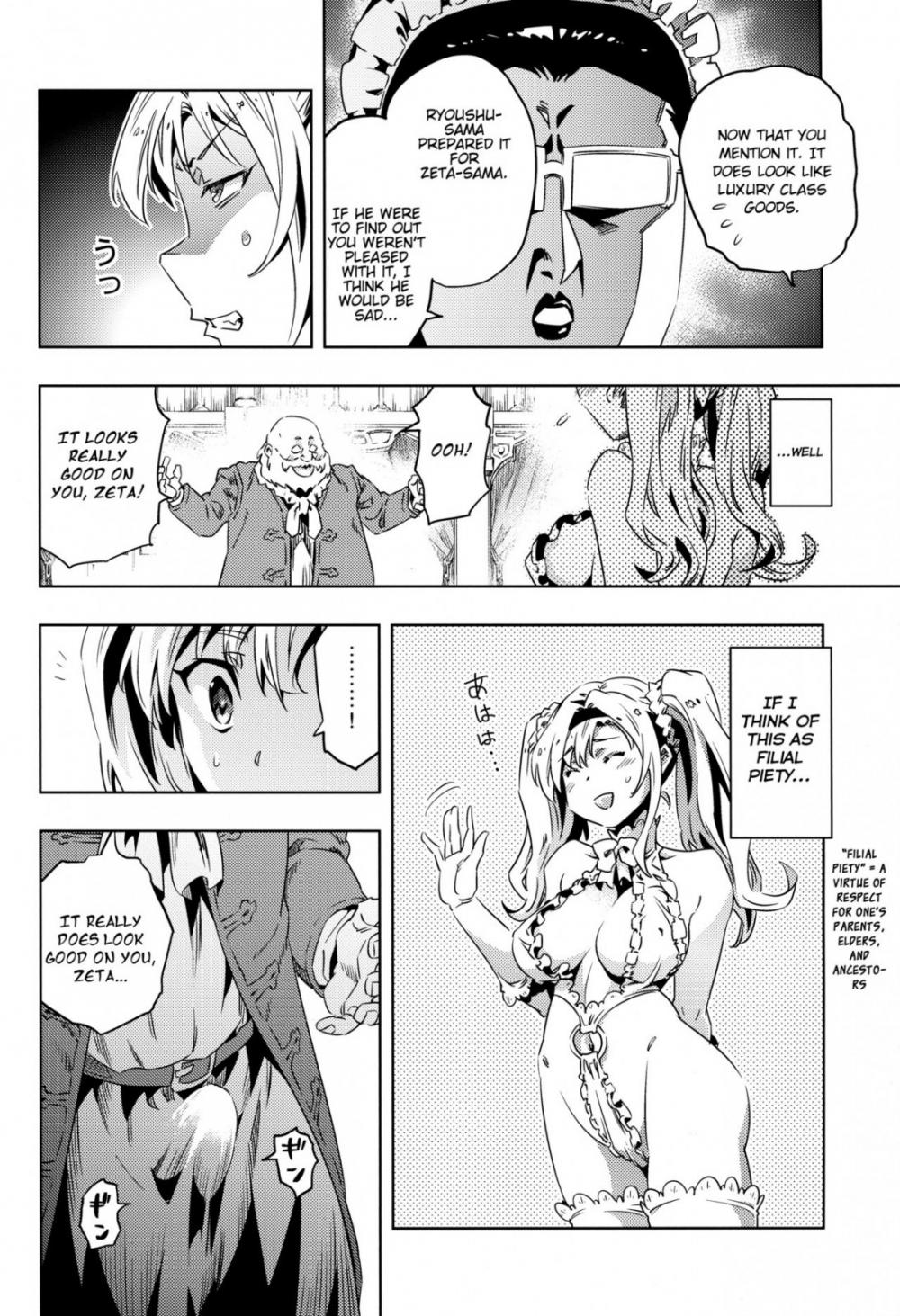 Hentai Manga Comic-The Fall of Princess Zeta-Read-7